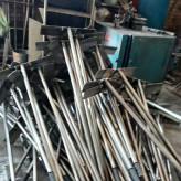 پارو بتن ریزی