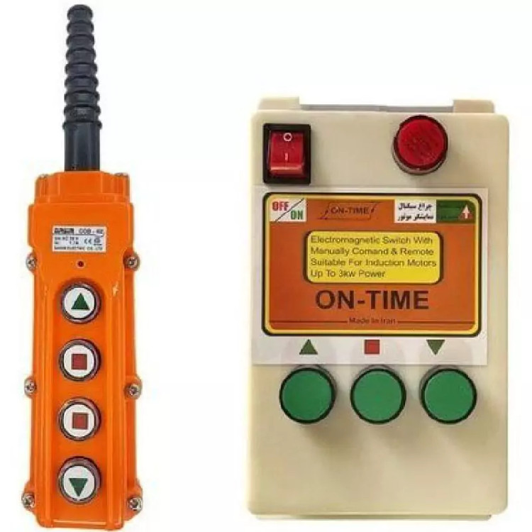 ریموت بالابر تکفاز برند آن تایم برد و کنترل