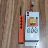 کنترل از راه دور برند آن تایم