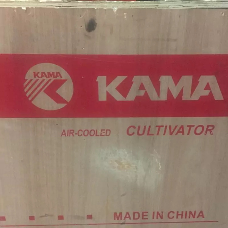 کولتیواتور 7 اسب دیزلی استارتی کاما مدل KDT-610KE