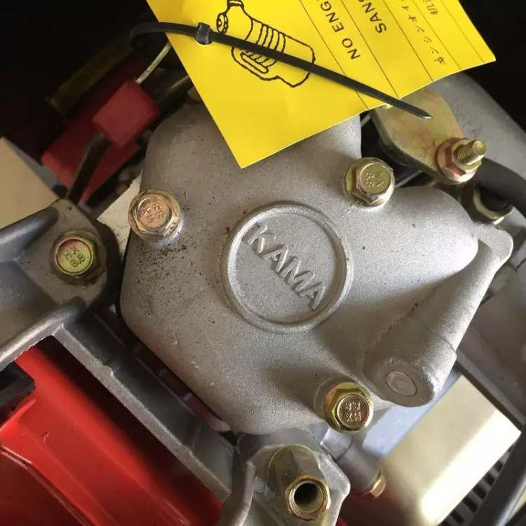 کولتیواتور 7 اسب دیزلی استارتی کاما مدل KDT-610KE
