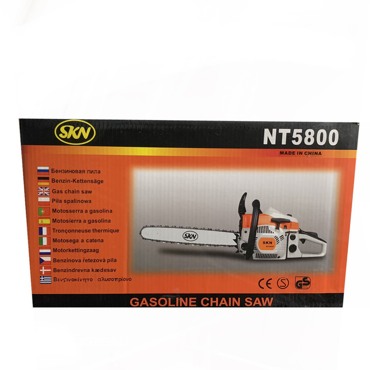 اره موتوری SKN5800 | اره بنزینی SKN 5800