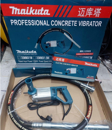 ویبره دریلی 1250 وات برند مایکوتا