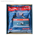 ویبره دریلی مایکوتا شیلنگ و موتور در کنارهم