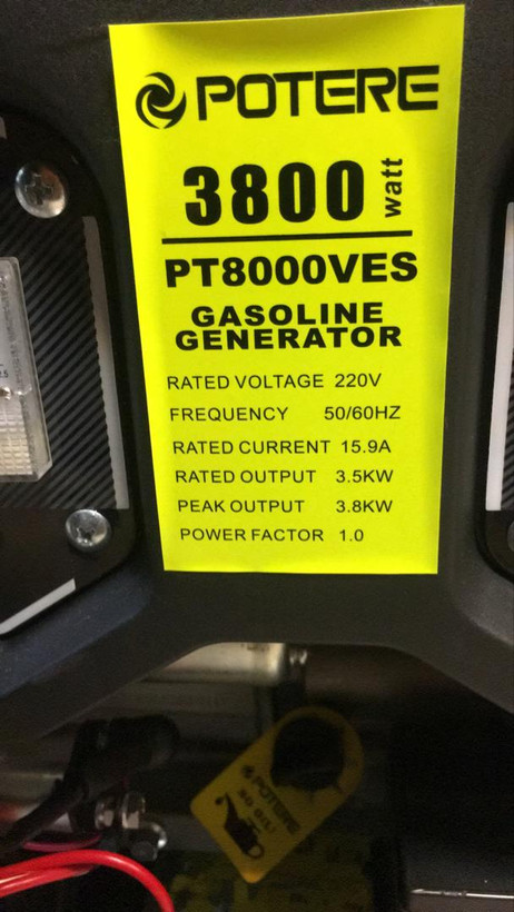 موتور برق پوتر 3 کیلووات مدل PT8000V