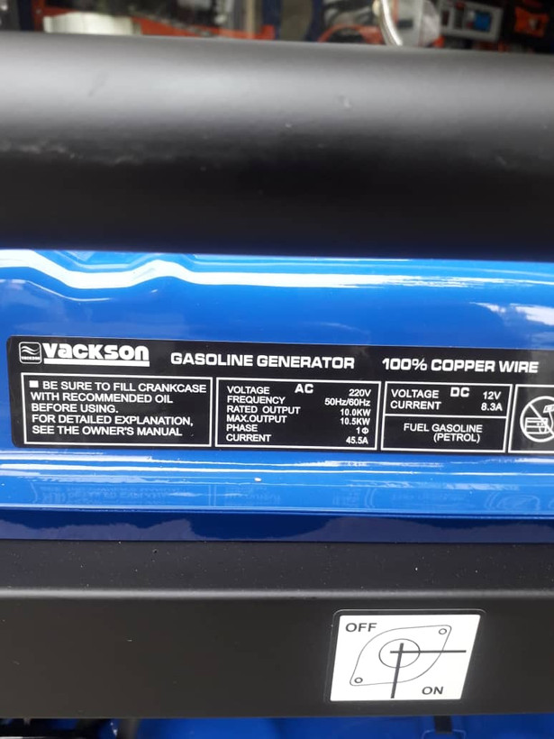 موتور برق بنزینی واکسون ۱۰.۵ کیلووات مدل VK21700AE2 استارتی