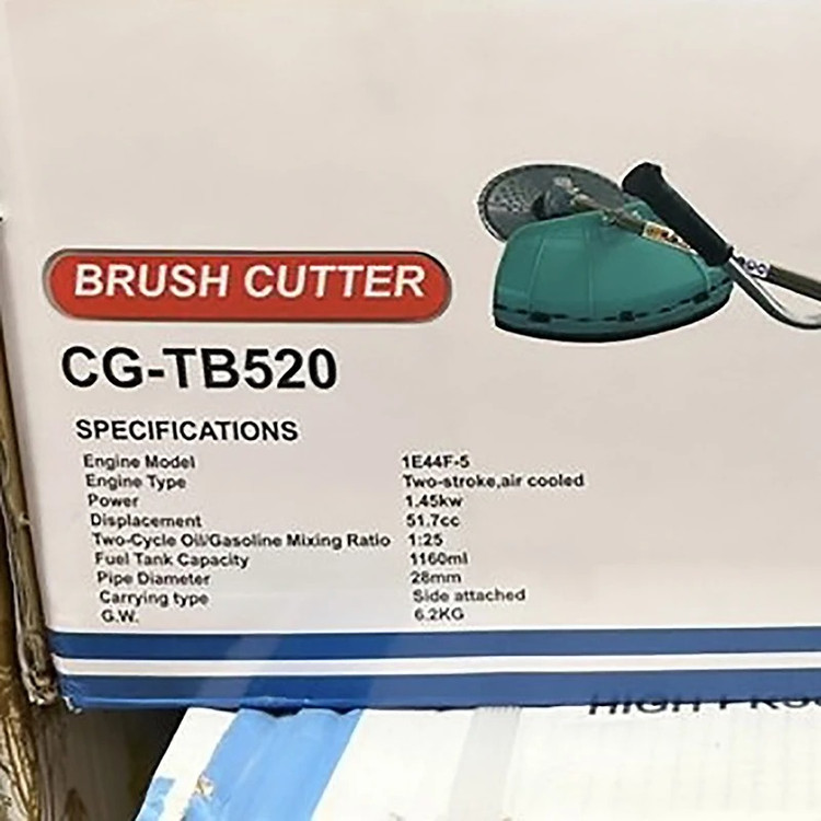 علف زن دوشی جی ال ایکس مدل CG-TB520