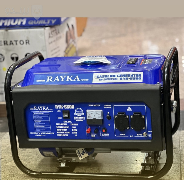 موتور برق 3 کیلووات هندلی رایکا مدل RYK5500