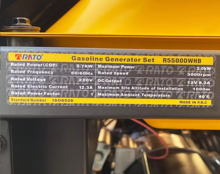 موتور برق استارتی راتو 3000 وات مدل RATO R5500DWHB