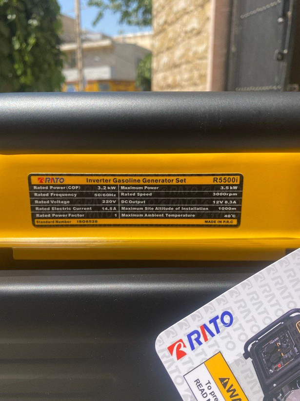 موتور برق اینورتر 3 کیلو وات راتو مدل RATO R5500i