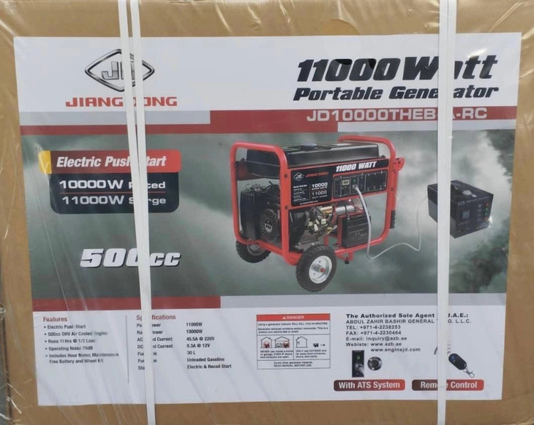موتوربرق جیانگ دانگ 11 کیلووات مدل JD10000THEB-A-RC