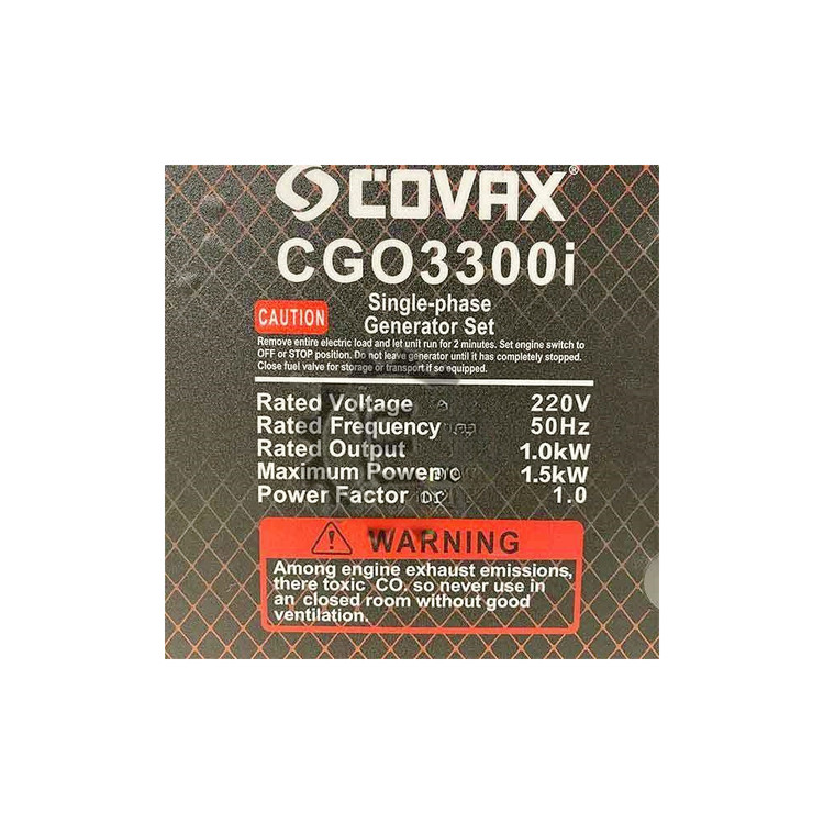 موتور برق اپن فریم کواکس 1.5 کیلووات مدل CGO3300I