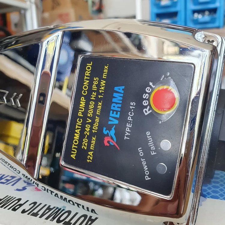ست کنترل ورما مدل PC-15 - DSK-5.1