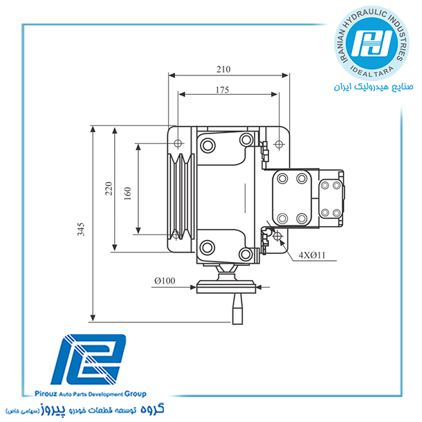 پمپ صیادی 20V