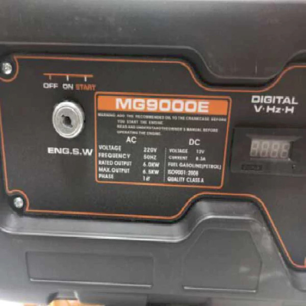 موتور برق بنزینی 6.5 کیلووات ای تی کیو مدل MG9000E