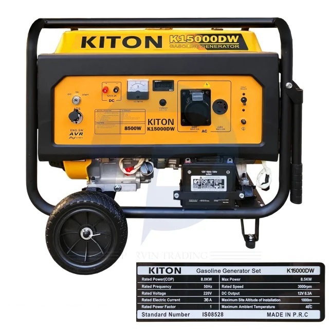 موتور برق 8.5کیلووات کیتون مدل K15000DW
