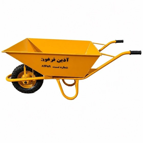 فرغون دامداری آذین
